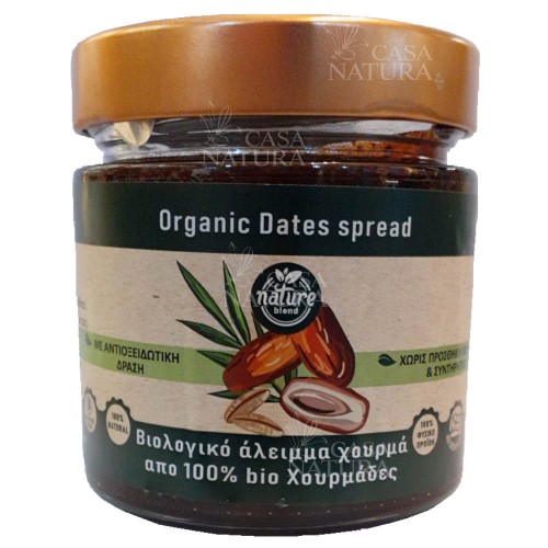 Βιολογικό άλειμμα χουρμά χωρίς ζάχαρη 250gr nature blend 