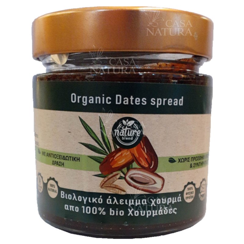 Βιολογικό άλειμμα χουρμά χωρίς ζάχαρη 250gr nature blend 