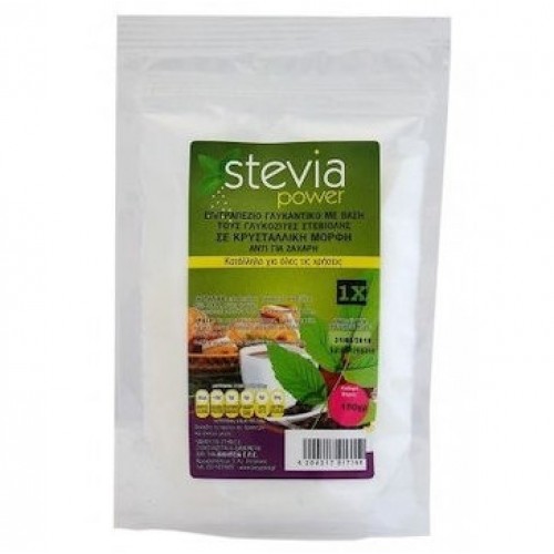 Βιολογική Στέβια κρυσταλλική με ερυθριτόλη 1:1 150gr SANTIVERI