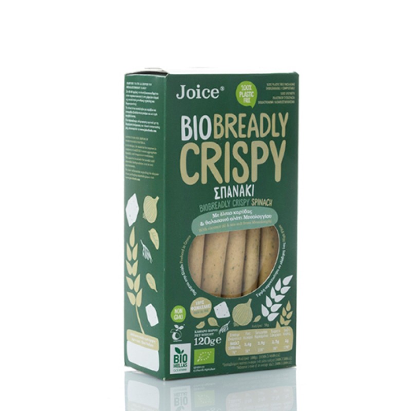 Βιολογικά κριτσίνια σπανάκι φέτα breadly crispy 120gr JOICE 