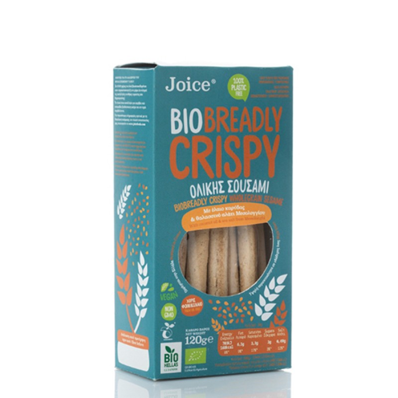 Βιολογικά κριτσίνια σουσάμι ολικής breadly crispy 120gr JOICE