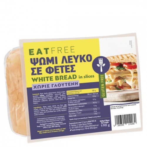 Βιολογικό λευκό ψωμί σε φέτες χωρίς γλουτένη 190gr eat free 