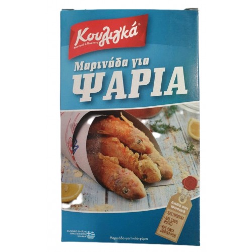 Μαρινάδα για ψάρια 60gr Κουλιγκα