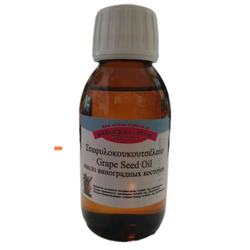Σταφυλοκουκουτσέλαιο grape seed oil 100ml ΟΛΥΜΠΟΣ