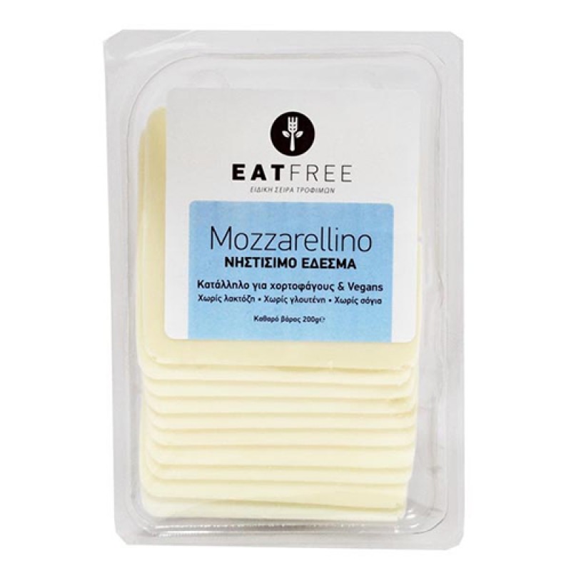 Βιολογικό νηστίσιμο έδεσμα Mozzarella Χωρίς λακτόζη και χωρίς γλουτένη "Eat free" 200gr 