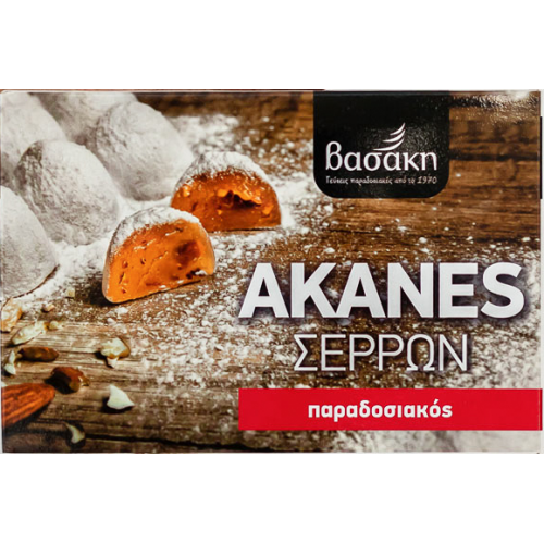 Ακανές Σερρών παραδοσιακός "Βασάκη" 360gr