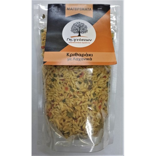 Γεύμα Κριθαράκι με λαχανικά "Γη Γεύσεων" 350gr