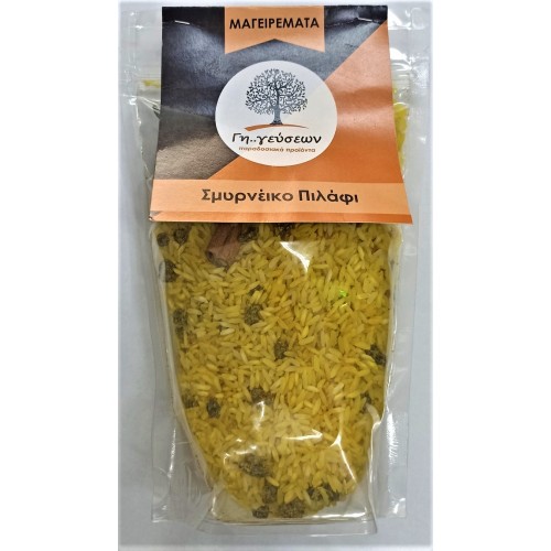 Γεύμα Σμυρνέικο πιλάφι "Γη Γεύσεων" 400gr