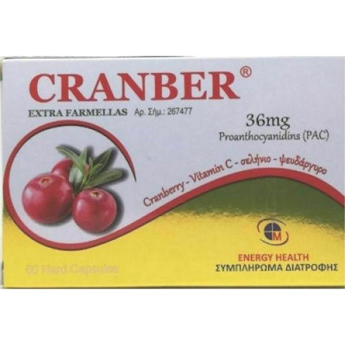 Κάψουλες με Κράνμπερυ, βιταμίνη C, σελήνιο & ψευδάργυρο "Cranber Farmellas" 60τμχ