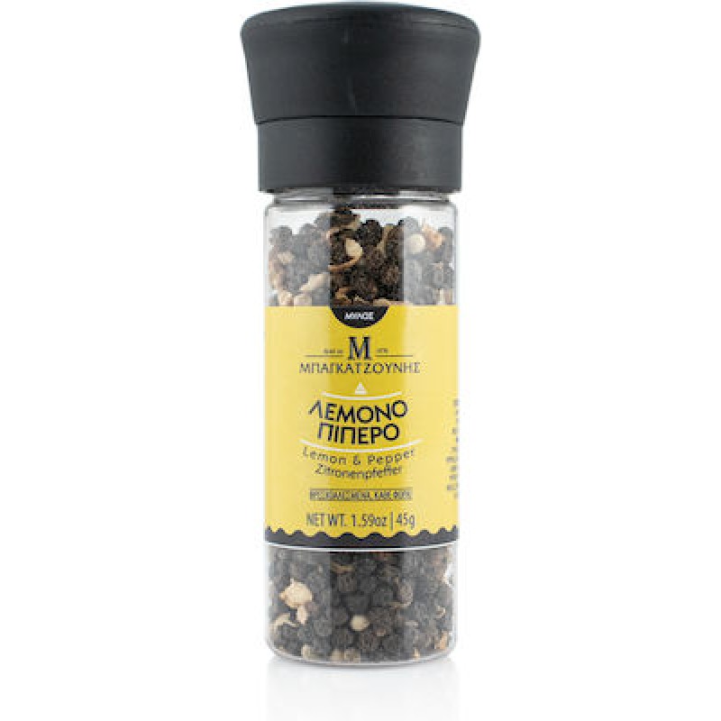 Λεμονοπίπερο μείγμα σε μύλο "Μπαγκατζούνης" 45gr
