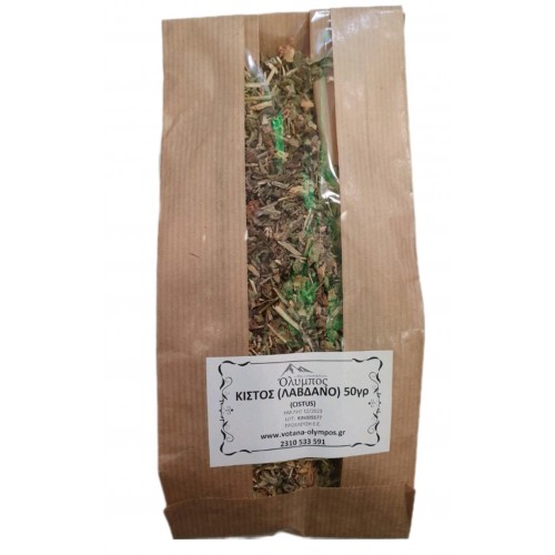 Κιστος (Λαβδανο) 50gr Όλυμπος