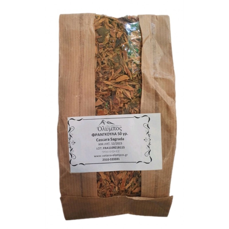 Φραγκουλα 50gr  Όλυμπος