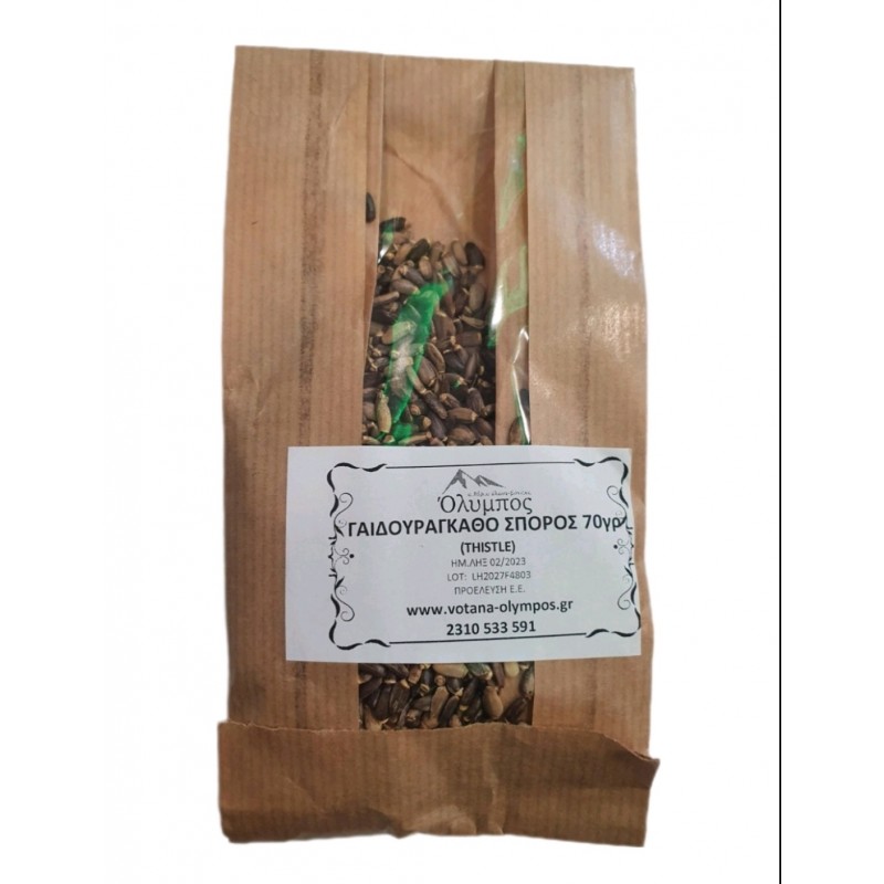 Γαιδουραγκαθο σπόροι 70gr Όλυμπος