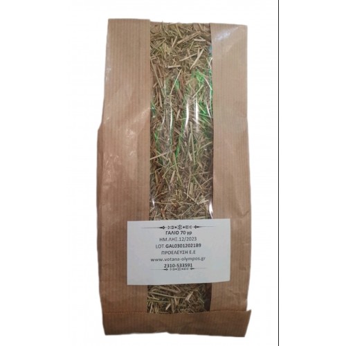 Γάλιο 70γρ Όλυμπος