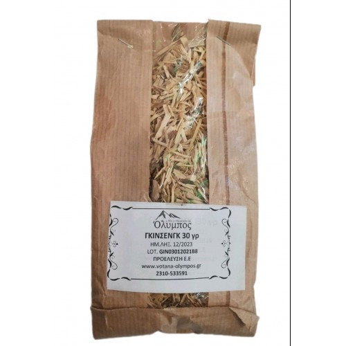 Γκίνσενγκ Ginseng 30γρ Όλυμπος