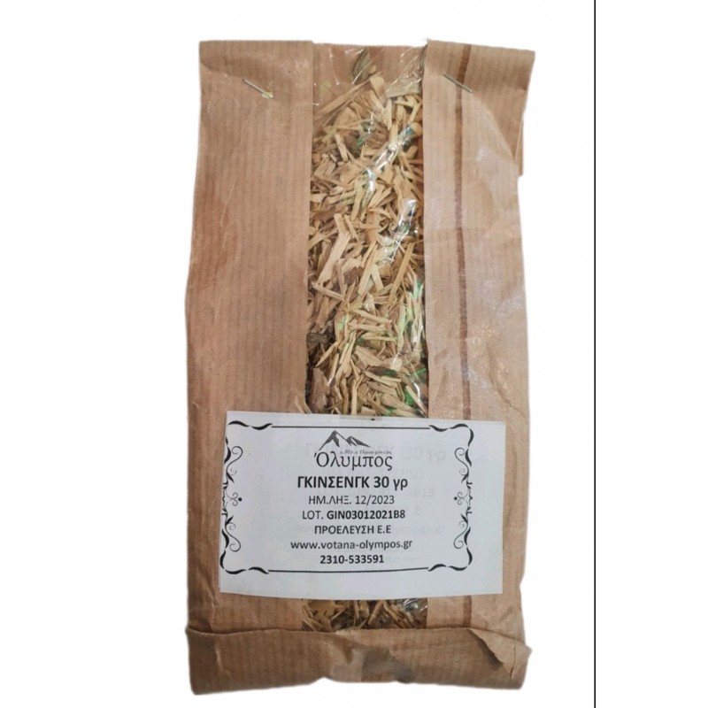 Γκίνσενγκ Ginseng 30γρ Όλυμπος