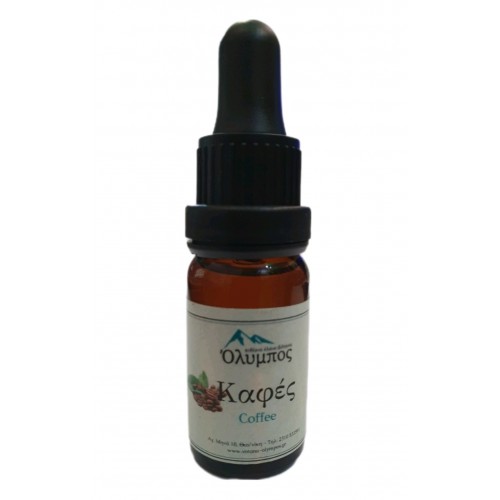 Αιθέριο ελαιο Καφες 10ml Όλυμπος