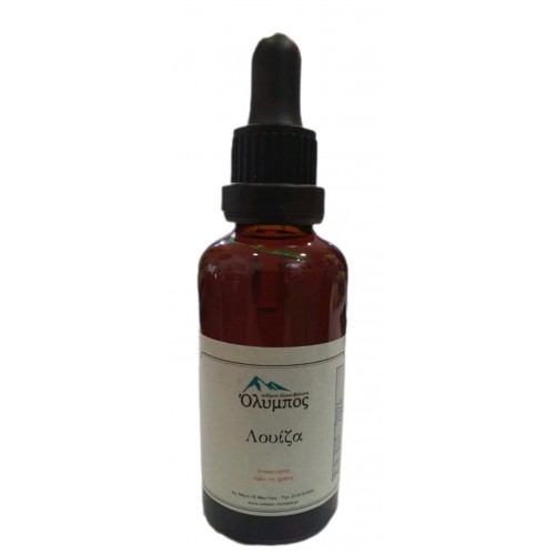 Βάμμα λουίζα 50ml Όλυμπος