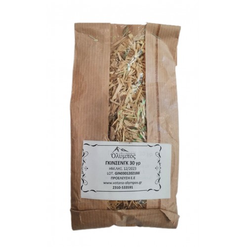 Σημύδα 70γρ Όλυμπος