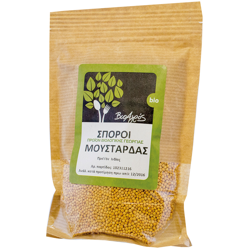 Βιολογικοί σπόροι μουστάρδας 200gr Βιοαγρός