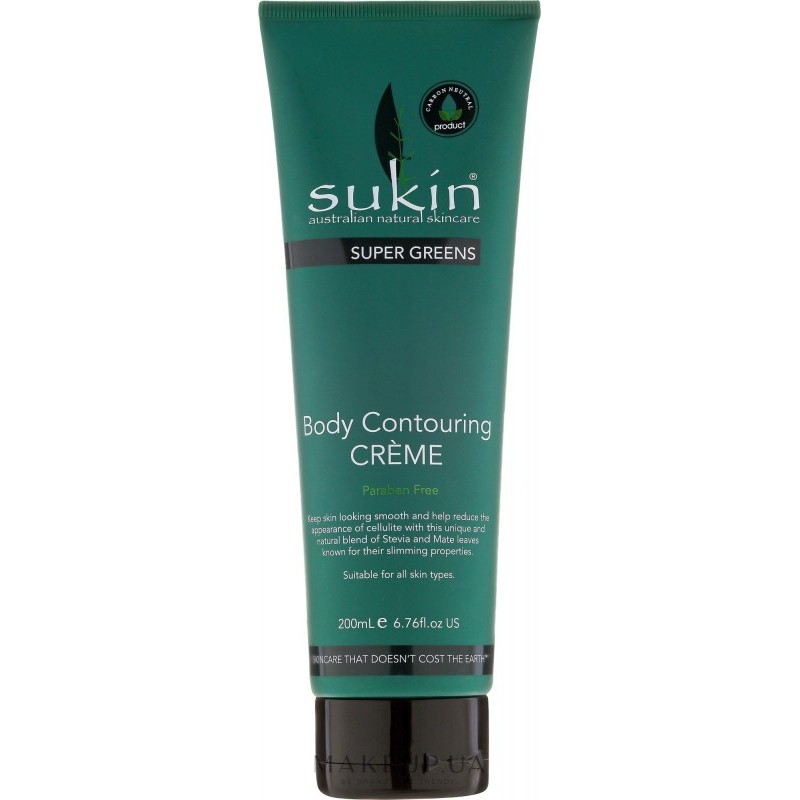 Βιολογική Κρέμα Καταπολέμησης της Κυτταρίτιδας / Body Contouring Creme SUPER GREENS  200ml SUKIN