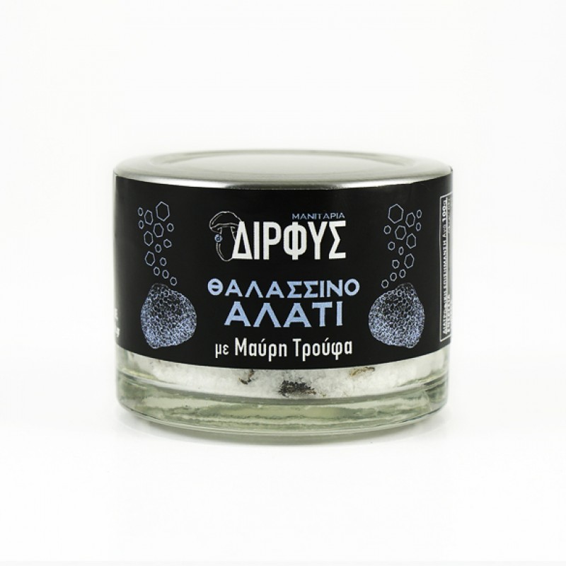 Θαλασσινό αλάτι με μαύρη τρούφα 45gr Δίρφυς