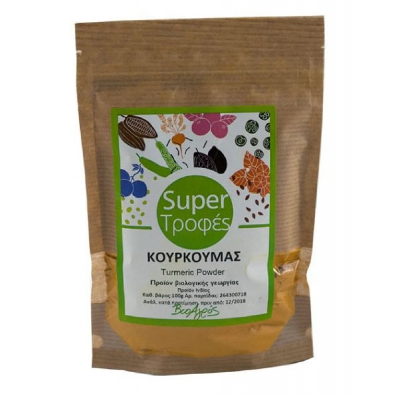 Βιολογικός Κουρκουμάς ΒΙΟΑΓΡΟΣ 100gr