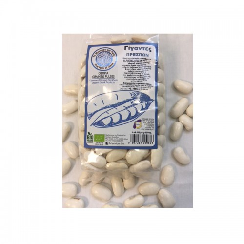 Βιολογικά φασόλια γίγαντες Πρεσπών 400gr
