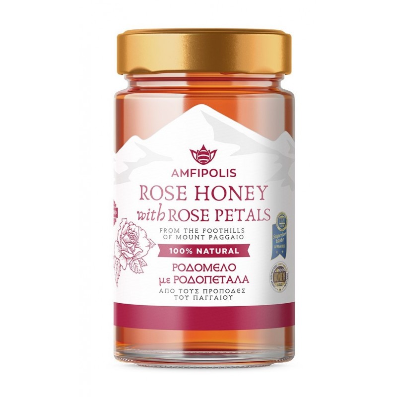Ροδομελο με ροδοπέταλα Αμφίπολης (από τους πρόποδες του Παγγαίου) 400gr