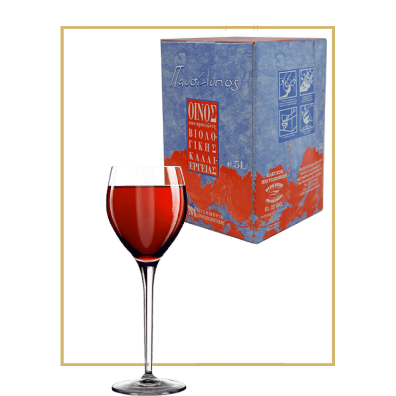 Οίνος ερυθρός Cabernet σε ασκό 5L "Μεσήμβριας" Παυσίλυπος