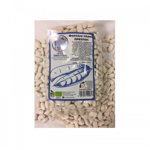 Βιολογικά φασόλια πλακέ Πρεσπών 400gr