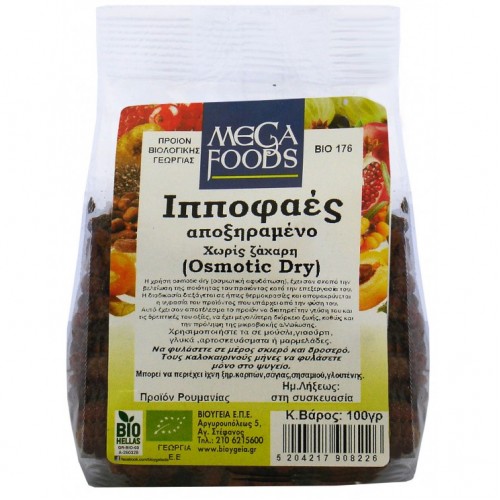 Βιολογικό ιπποφαές αποξηραμένο OSMOTIC 100gr Ola Bio