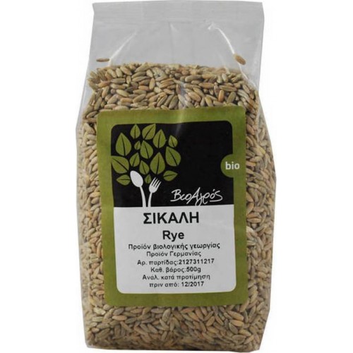 Βιολογικοί Σπόροι Σικαλης 500gr Βιοαγρος