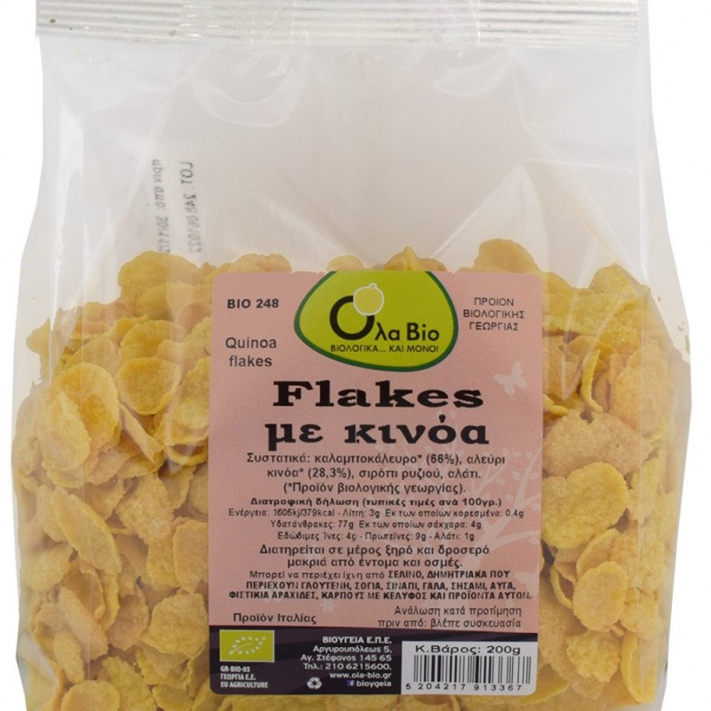 Βιολογικα Κινοα Flakes 200gr Ola bio