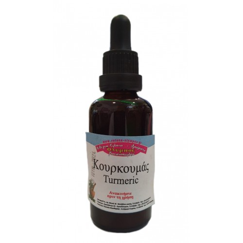 Βαμμα Κουρκουμα 50ml Όλυμπος