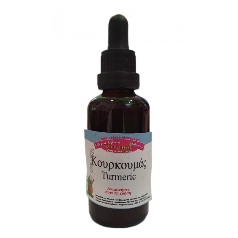 Βαμμα Κουρκουμα 50ml Όλυμπος