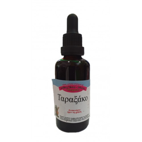Βαμμα Ταραξακο 50ml Όλυμπος