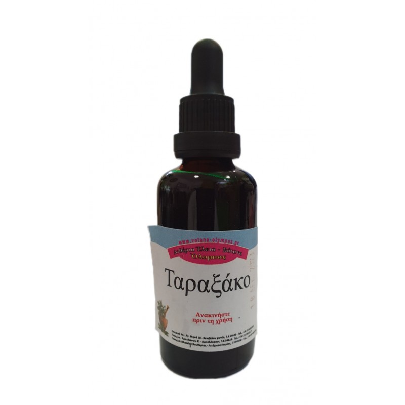 Βαμμα Ταραξακο 50ml Όλυμπος Βαμμα Ταραξακο 50ml Όλυμπος