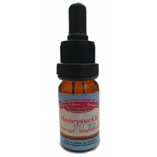 Αιθέριο Έλαιο Αγιοκλημα 10ml Όλυμπος