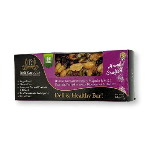 Μπάρα με φράουλα αμύγδαλο & μέλι χωρίς ζάχαρη και χωρίς γλουτενη 60gr Deli Carpous