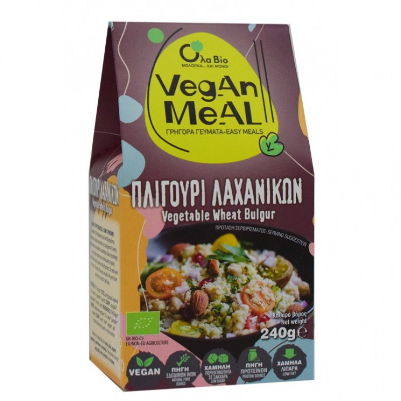 Βιολογικό Vegan Πλιγούρι με Λαχανικά 240gr Ola Bio