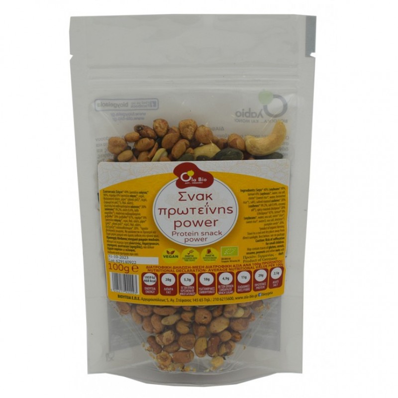 Βιολογικό σνακ πρωτεΐνης μίξη ξηρών καρπών 100gr Ola Bio
