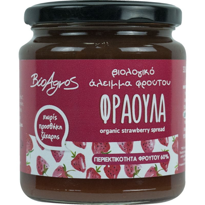 Βιολογκό άλειμμα φράουλα χειροποίητο χωρίς ζάχαρη 320gr Βιοαγρός