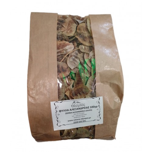 Φύλλα Αλεξανδρείας 100gr Όλυμπος