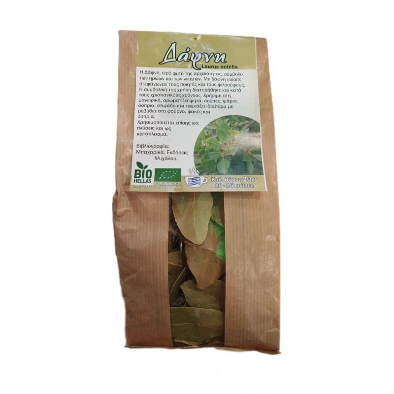 Δάφνη Βιολογική (Φύλλα) 30gr Θετική Δόνηση