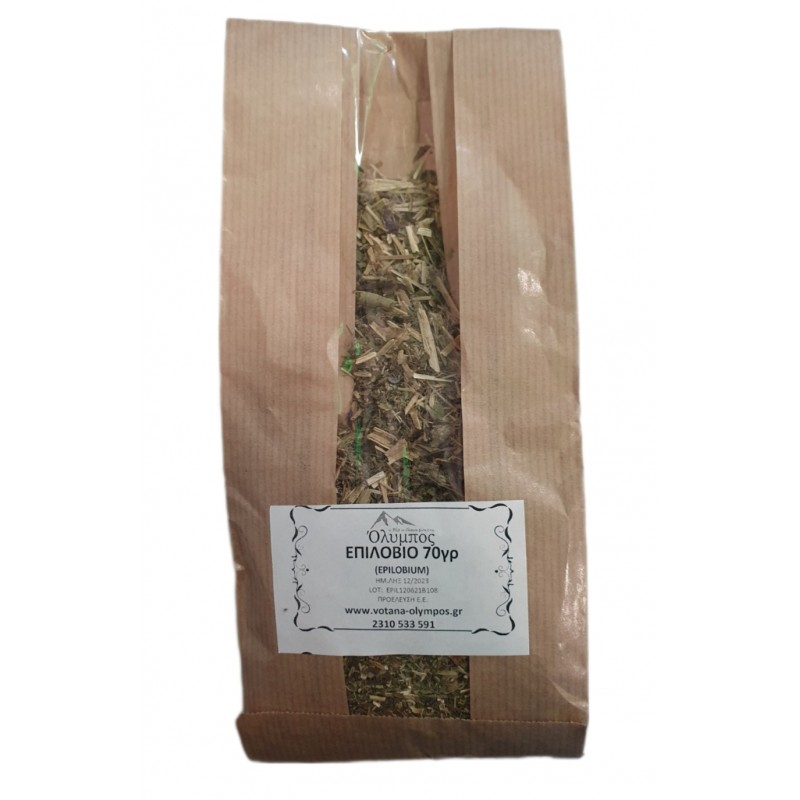 Επιλόβιο 70gr Όλυμπος