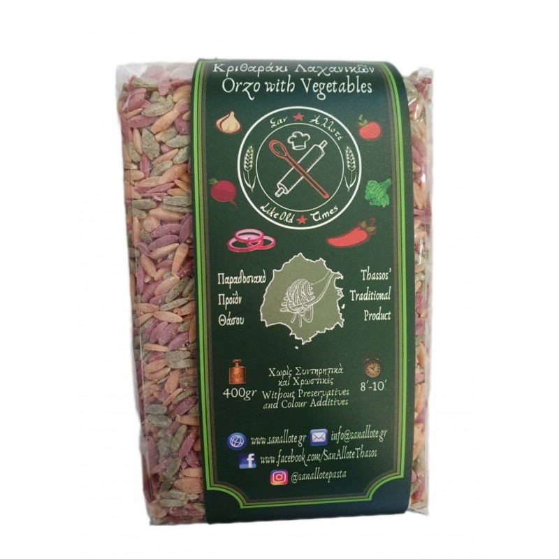 Κριθαράκι Λαχανικών Θάσου "ΣΑΝ ΑΛΛΟΤΕ" 400gr