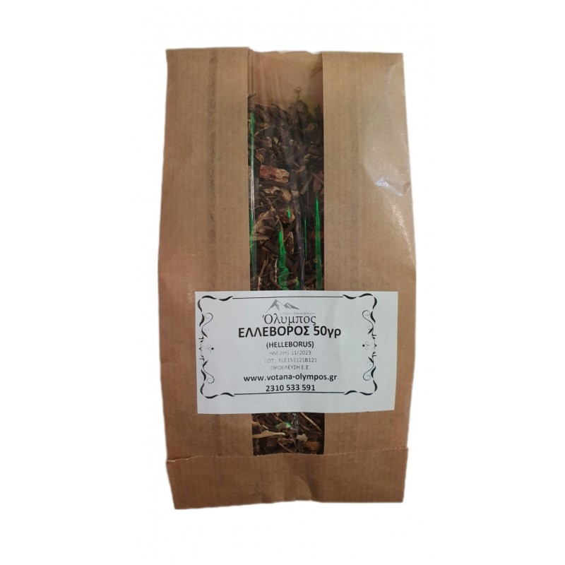 Ελλέβορος 50gr Όλυμπος 
