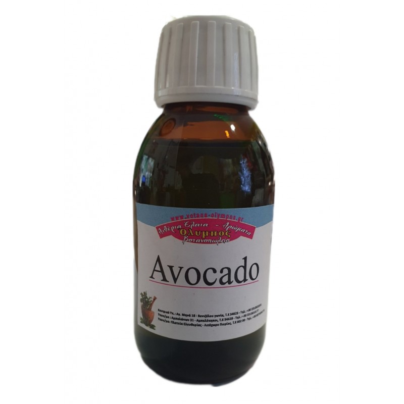 Έλαιο Αβοκάντο ( AVOCADO ) 50ml Όλυμπος