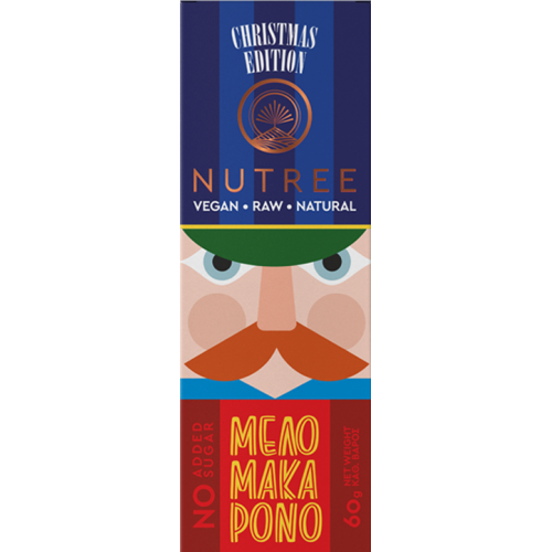 Μπάρα ενέργειας Μελομακάρονο Raw Vegan χωρίς ζάχαρη και χωρίς Γλουτένη 60gr NUTREE